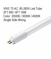 Vive T5 LED Tube